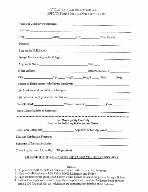 First page of the Solicitors Permit Application