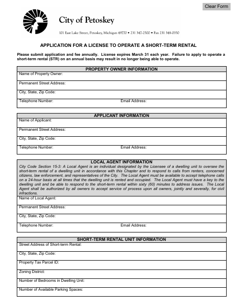 First page of the Short-Term Rental License Application