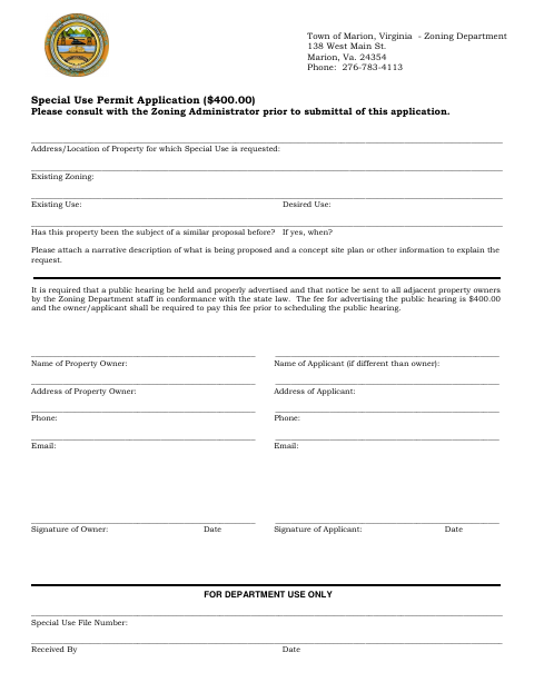 First page of the Special Use Permit Application
