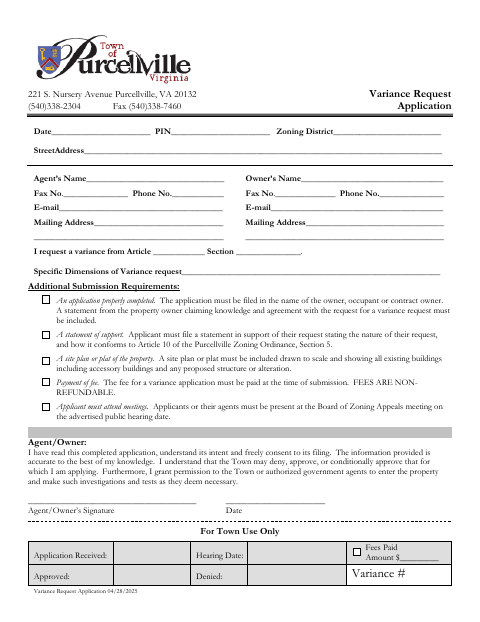 First page of the Variance Request Application