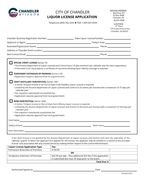 First page of the Liquor License Application for Events and Premises Extensions