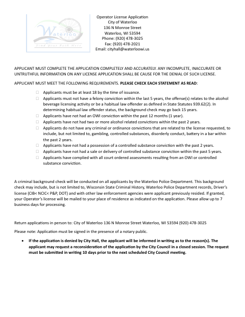 First page of the Operator License Application