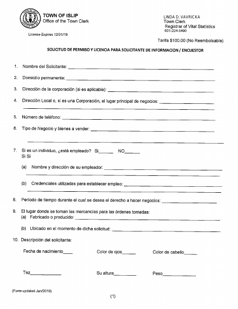 First page of the Solicitor and Canvasser License Application