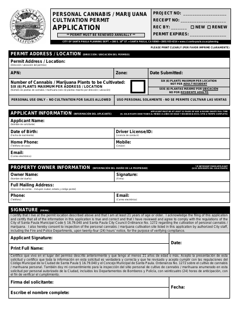 First page of the Personal Cannabis Cultivation Permit Application
