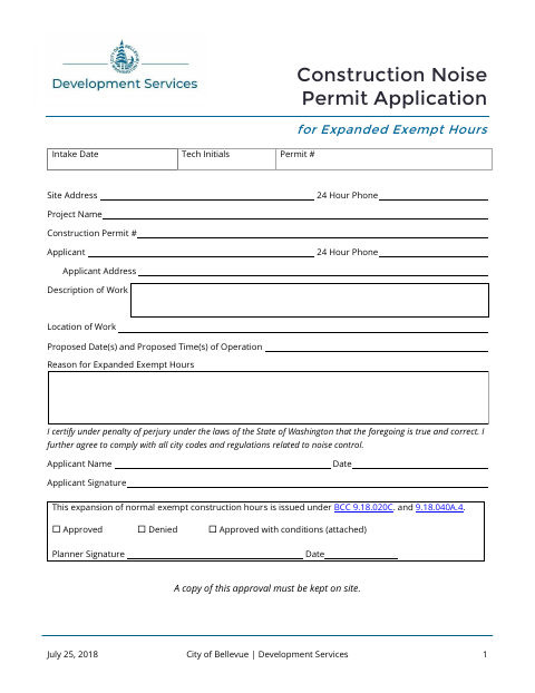 First page of the Construction Noise Permit Application for Expanded Exempt Hours
