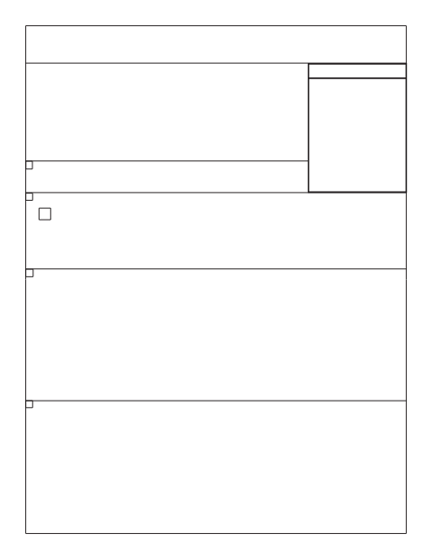 First page of the Conflict of Interest Questionnaire for Vendors