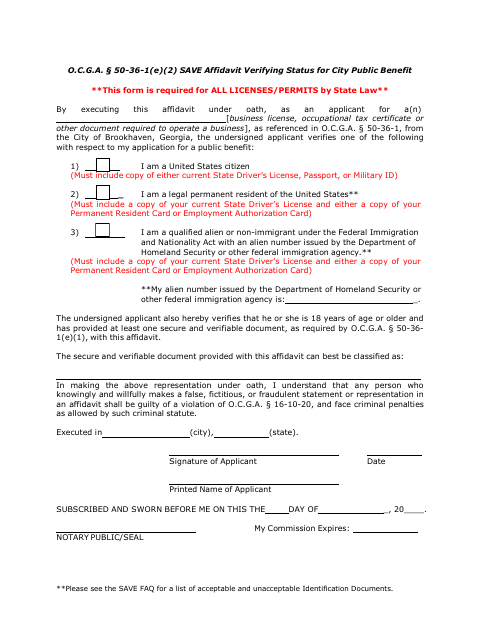 First page of the SAVE Affidavit Verifying Status for City Public Benefit