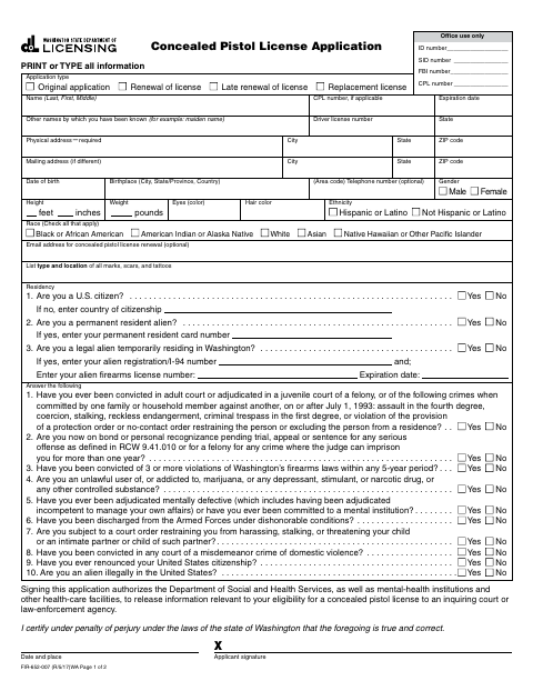First page of the Concealed Pistol License Application