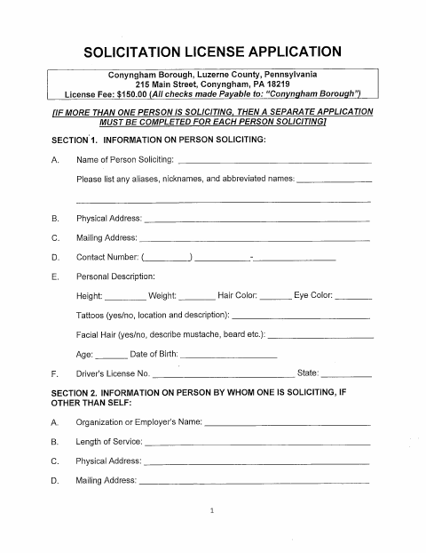 First page of the Solicitation License Application