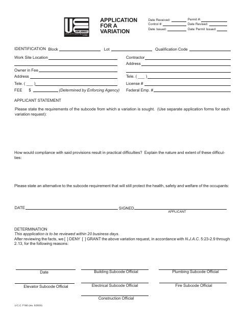 First page of the Application for a Variation