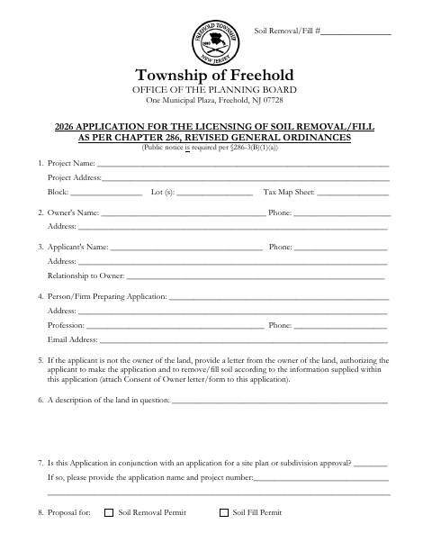 First page of the Soil Removal/Fill Permit Application