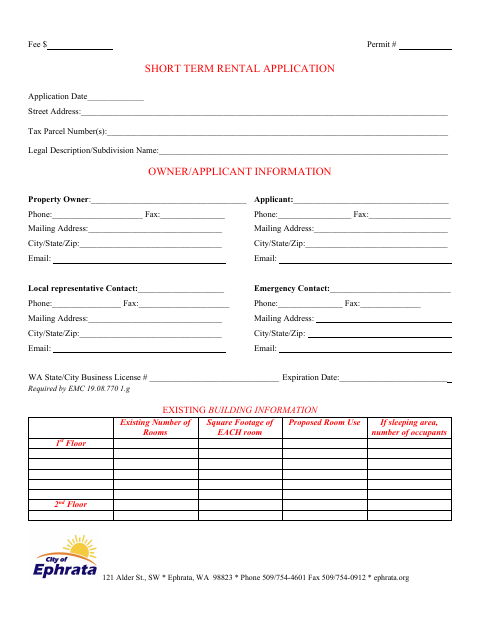 First page of the Short Term Rental Application