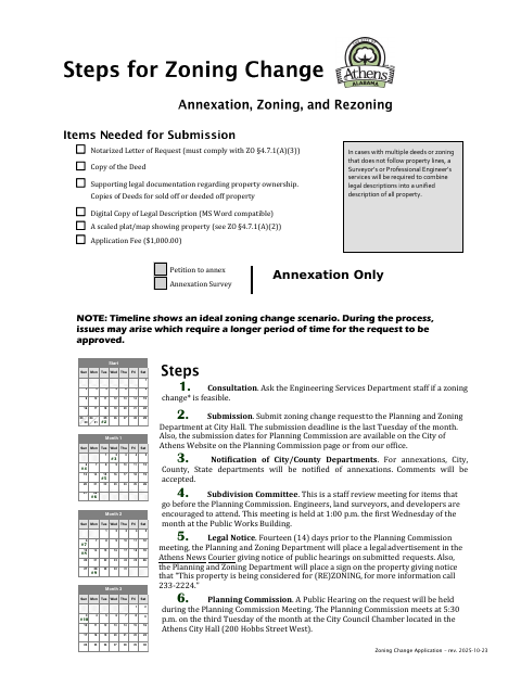 First page of the Zoning Change Application