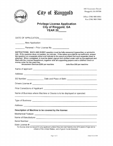 First page of the Privilege License Application