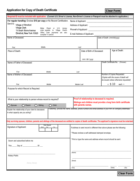 First page of the Death Certificate Copy Application