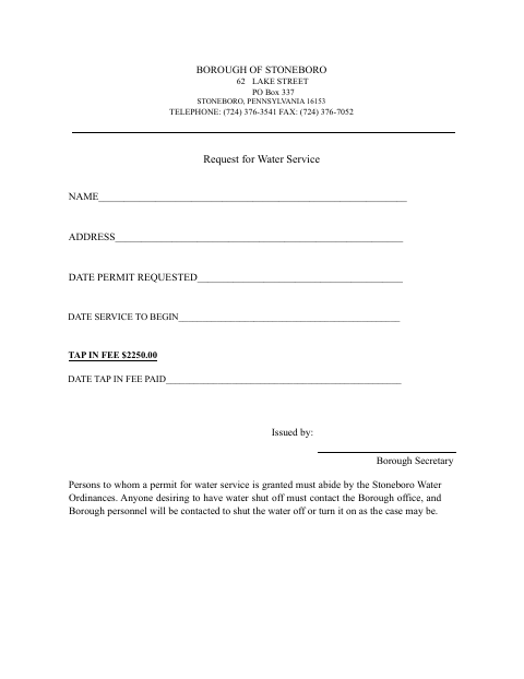 First page of the Request for Water Service