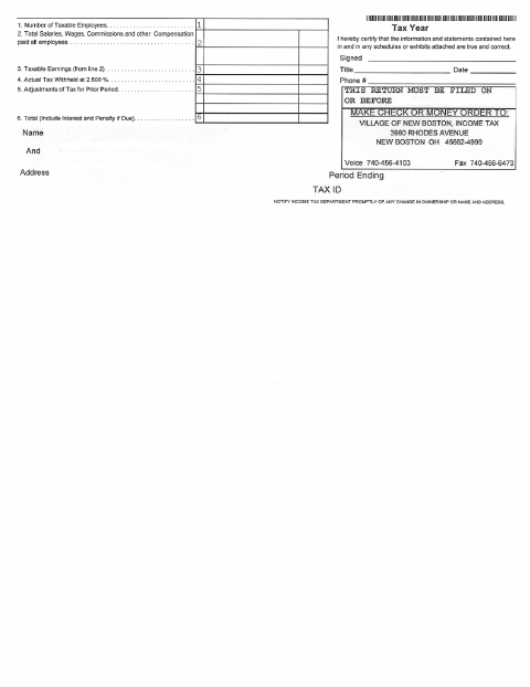 First page of the Form 869 W1