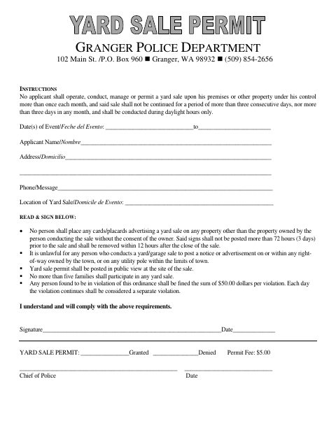 First page of the Yard Sale Application