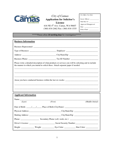 First page of the Solicitor’s License Application