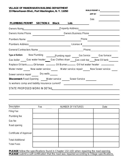 First page of the Plumbing Permit