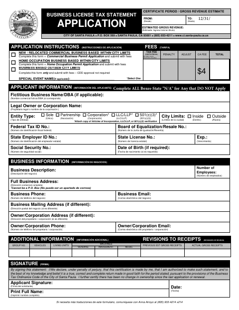 First page of the Business License Tax Statement Application