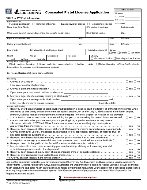 First page of the Concealed Pistol License Application