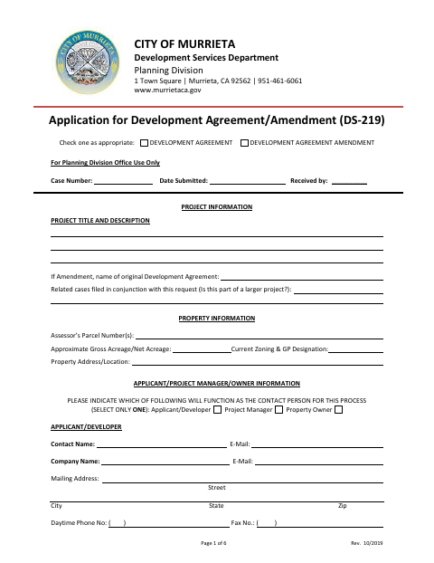 First page of the Application for Development Agreement/Amendment