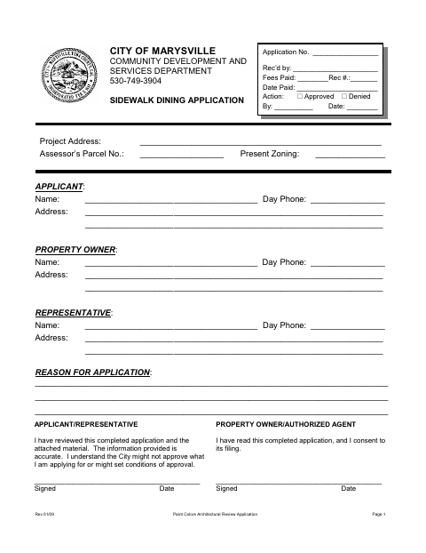 First page of the Sidewalk Dining Application