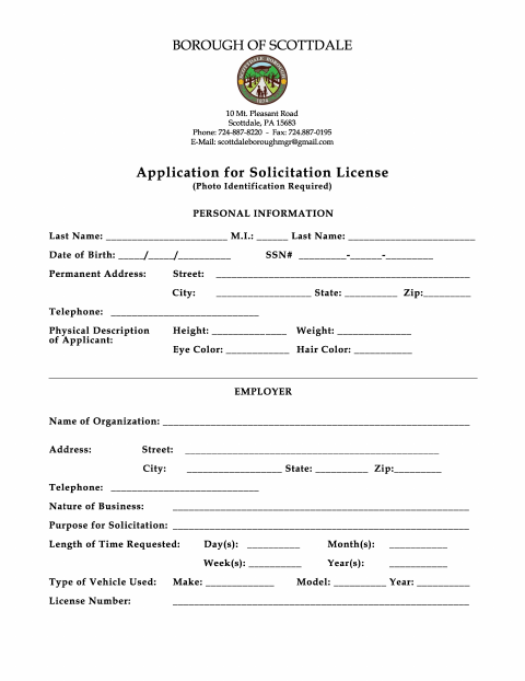 First page of the Solicitation License Application