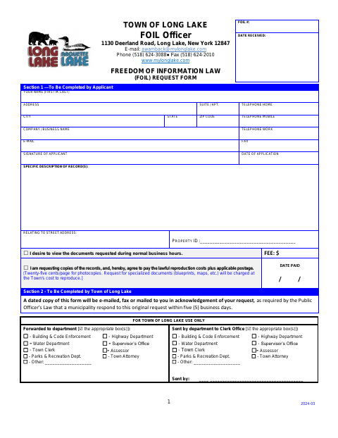 First page of the Freedom of Information Law (FOIL) Request Form