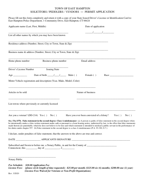 First page of the Solicitors, Peddlers, and Vendors Permit Application