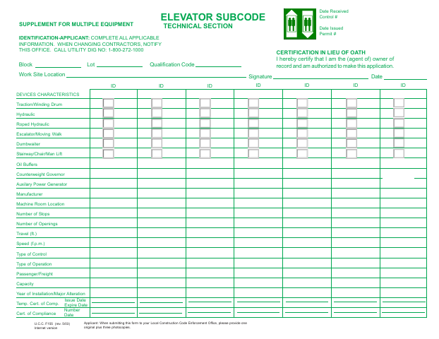 First page of the Elevator Subcode Supplement for Multiple Equipment