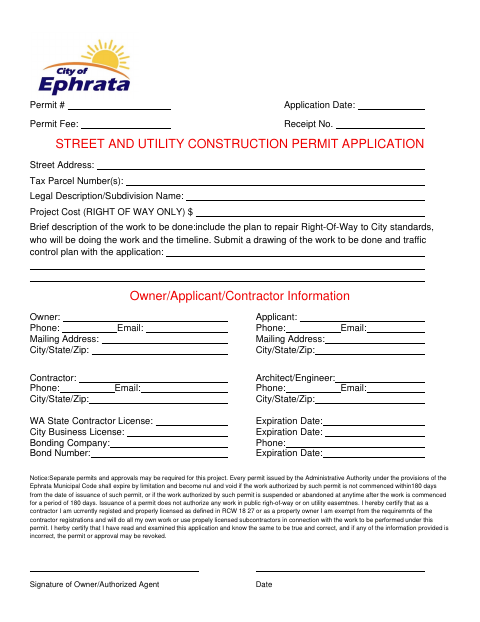 First page of the Street and Utility Construction Permit Application