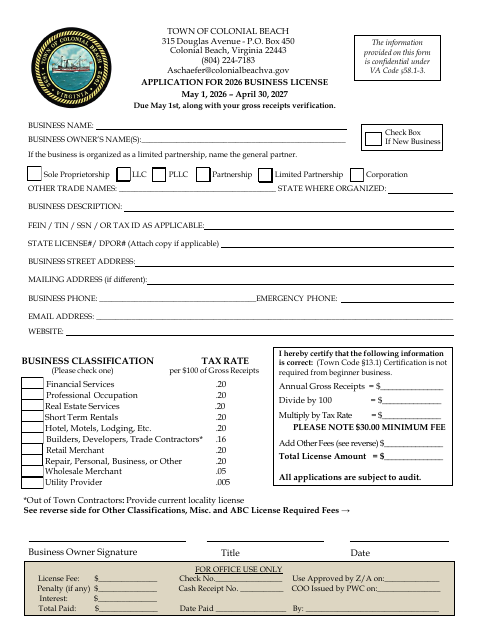First page of the 2026 Business License Application