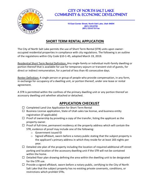 First page of the Short Term Rental Application