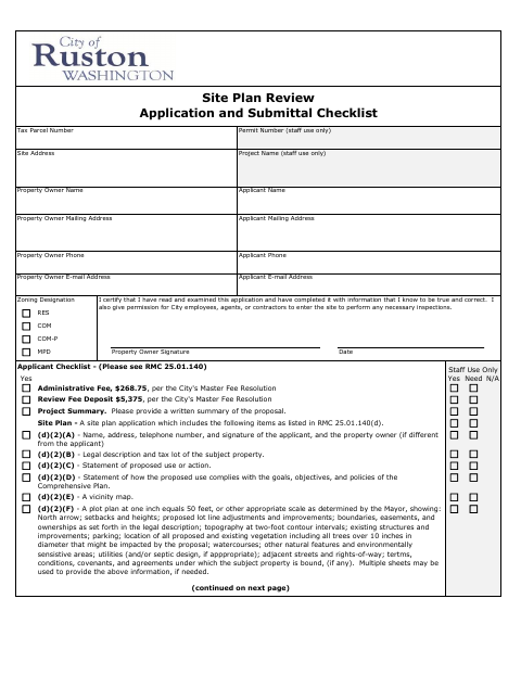 First page of the Site Plan Review Application and Submittal Checklist