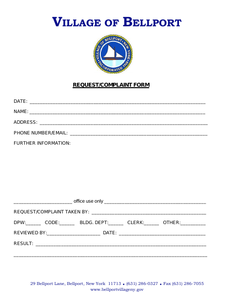First page of the Request/Complaint Form