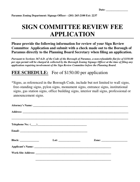 First page of the Sign Committee Review Fee Application