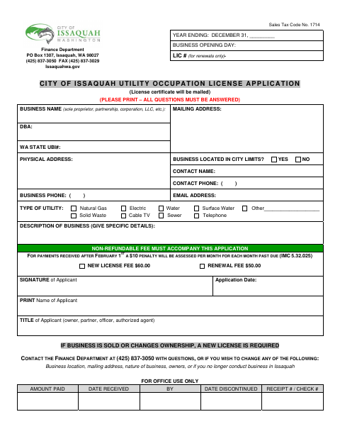 First page of the Utility Occupation License Application