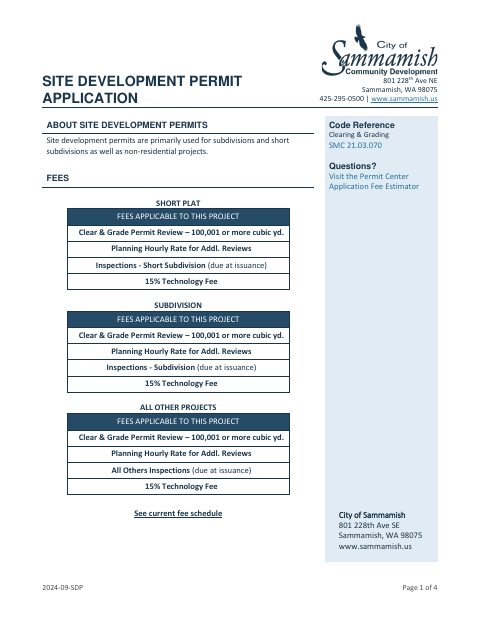 First page of the Site Development Permit Application