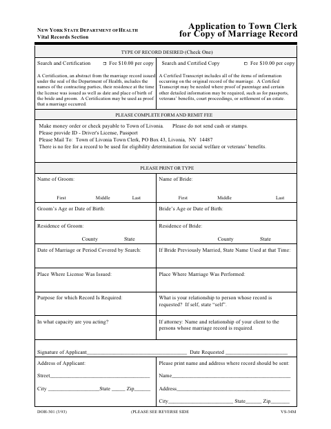First page of the Application to Town Clerk for Copy of Marriage Record