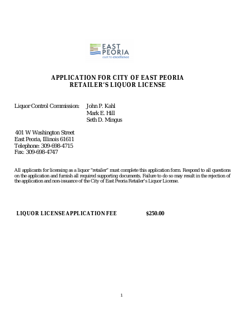 First page of the Retailer’s Liquor License Application