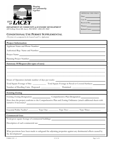First page of the Conditional Use Permit Supplemental