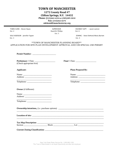 First page of the Application for Site Plan Development Approval and/or Special Use Permit