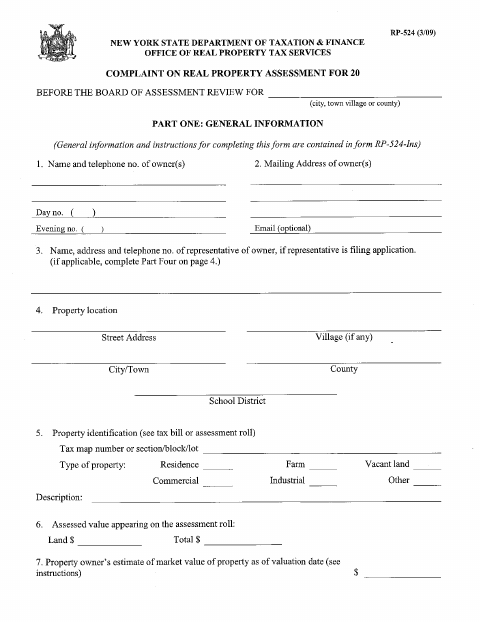 First page of the RP-524 Complaint on Real Property Assessment