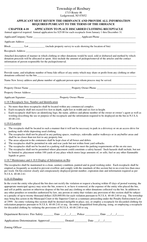 First page of the Clothing Bin Application