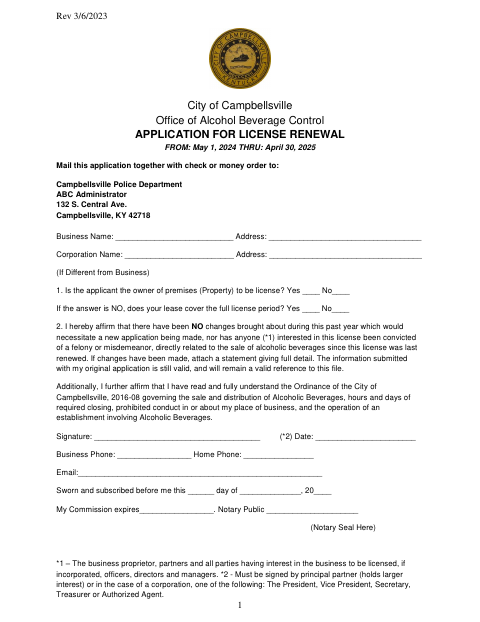 First page of the Alcohol Beverage License Renewal Application