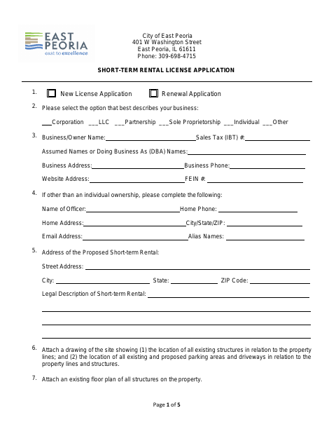 First page of the Short-Term Rental License Application