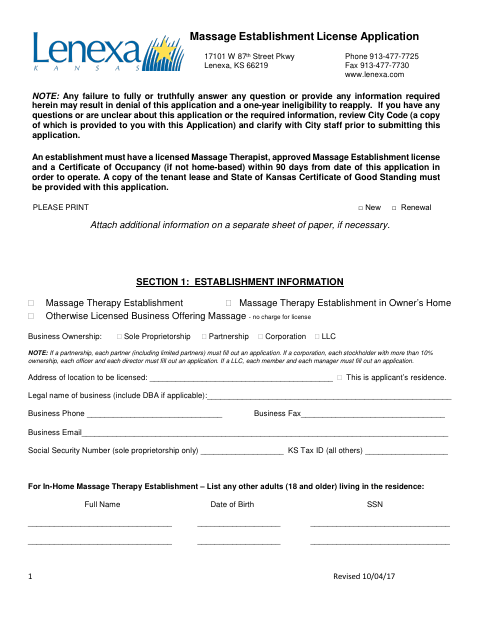First page of the Massage Establishment License Application