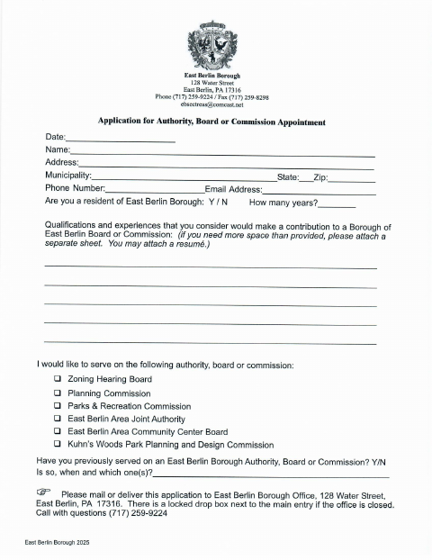 First page of the Board or Commission Appointment Application